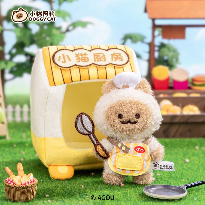 Xiaomao Agou Street Food Stall Plush BLIND BOX (6pcs) - 12cm