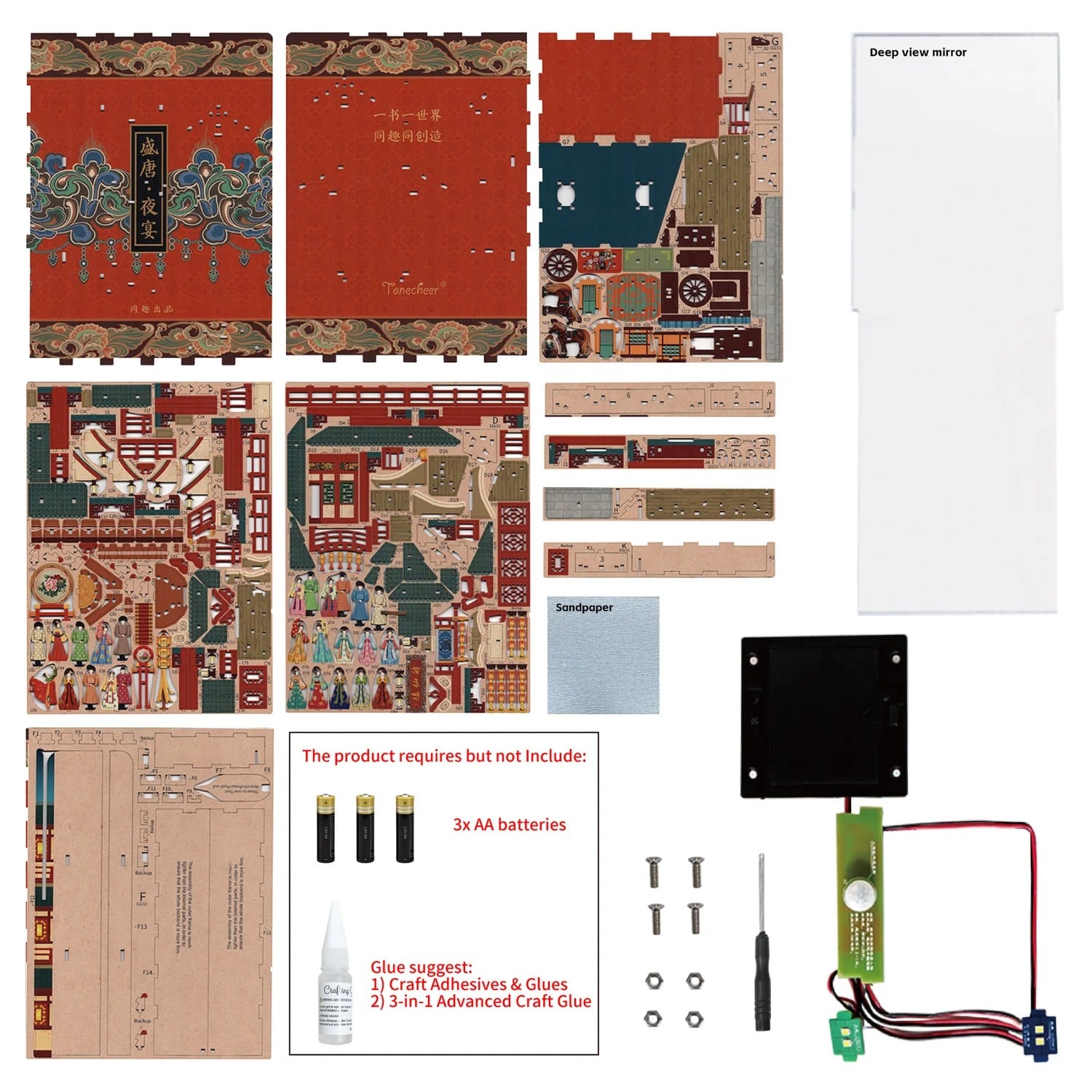 BOOK NOOK KIT - DIY- The banquet of Tang Dynasty - 260pcs + LED Light