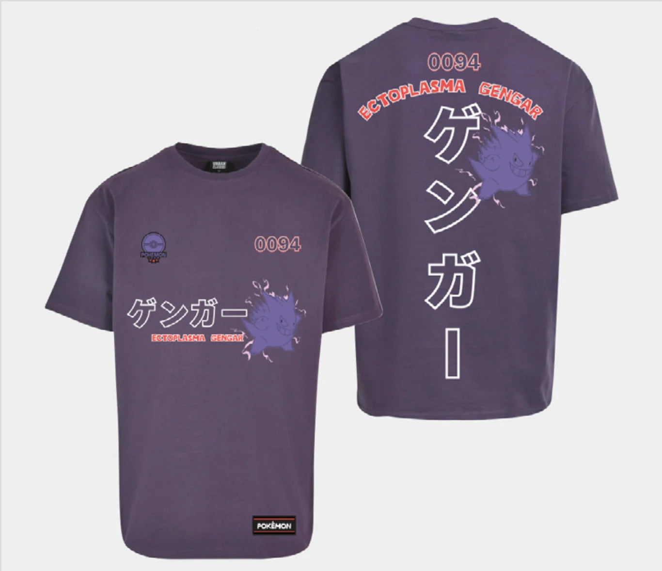 POKEMON - Gengar - Men T-Shirt (XL)