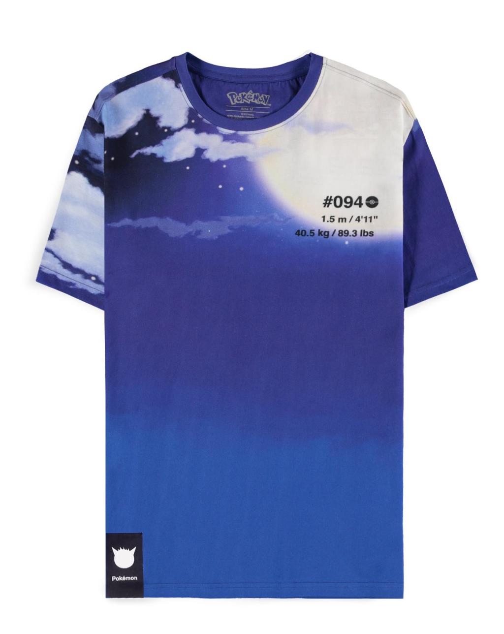 POKEMON - Gengar - Men's T-shirt (M)