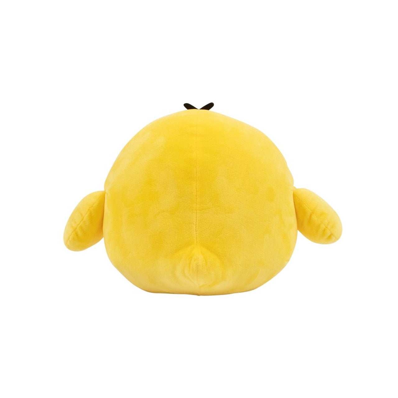 KIIROITORI - Medium Plush 23cm