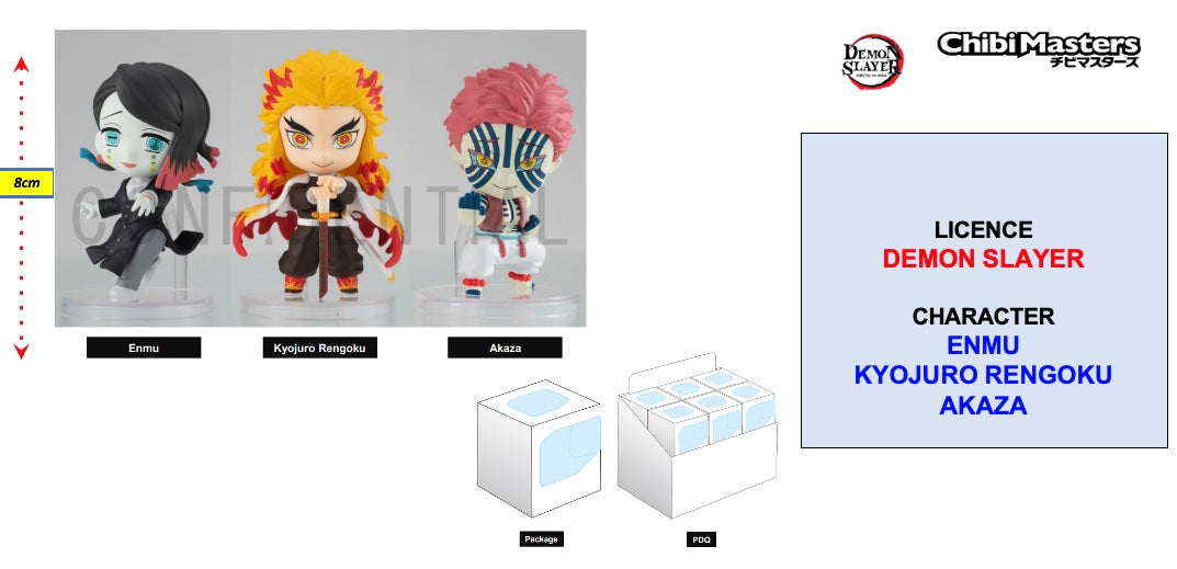 DEMON SLAYER - ChibiMasters Figur 8cm - Band 2 'Box 12 Stück'