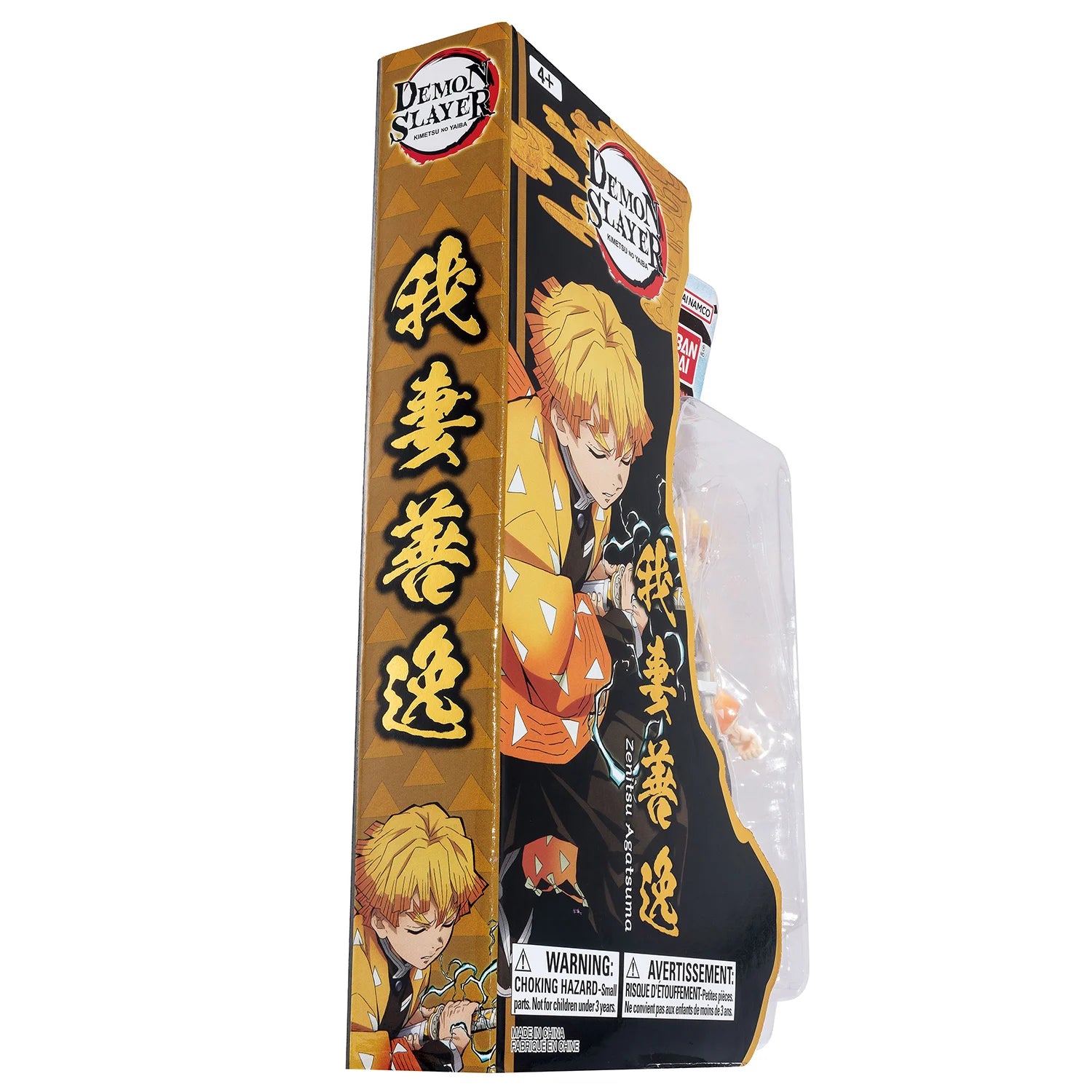 DEMON SLAYER - Zenitsu - Figur UL 12cm