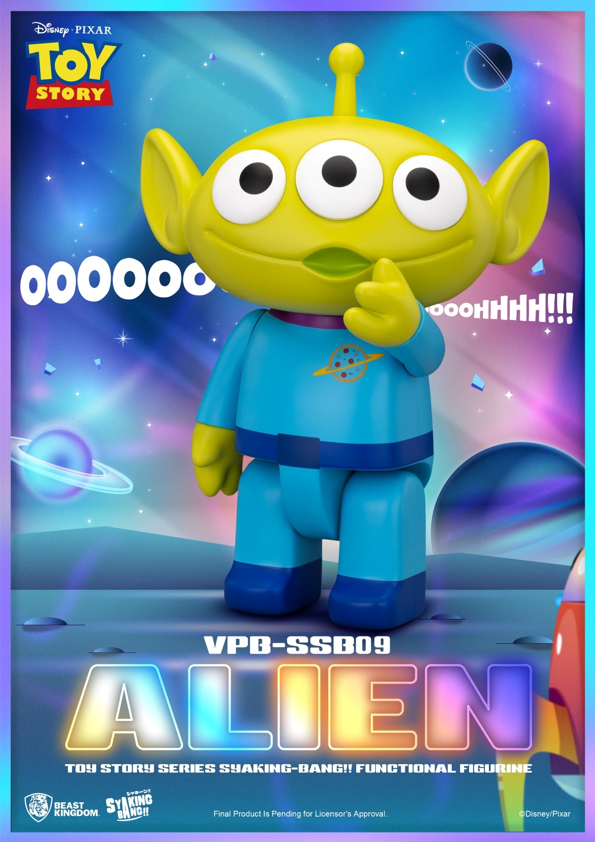 TOY STORY - Alien - SYAKING-BANG Bank 32.6cm