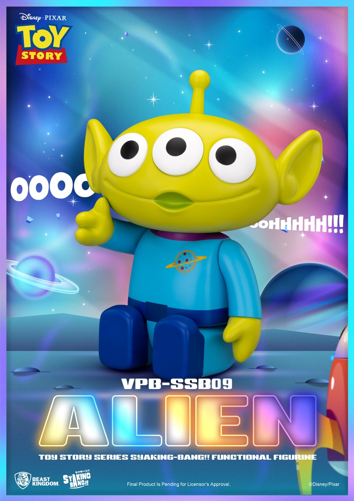 TOY STORY - Alien - SYAKING-BANG Bank 32.6cm