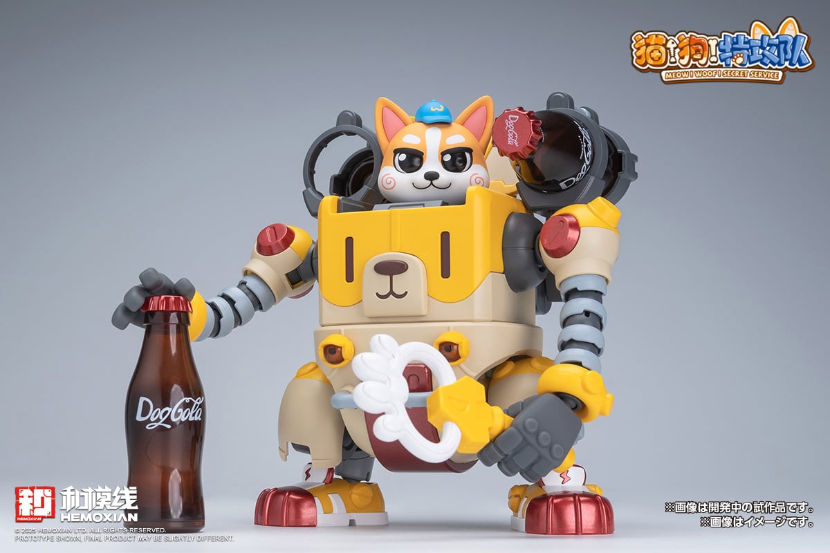 WAVE - Colaji - Model Kit