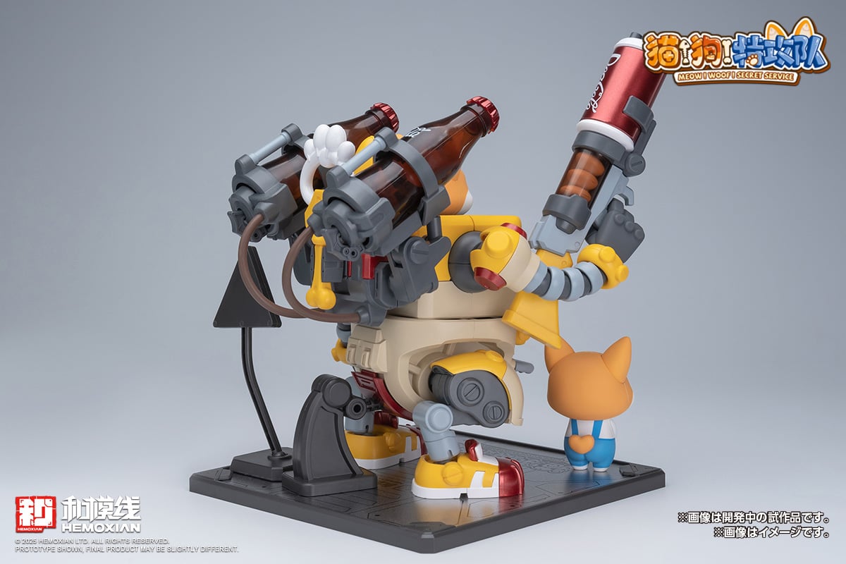 WAVE - Colaji - Model Kit