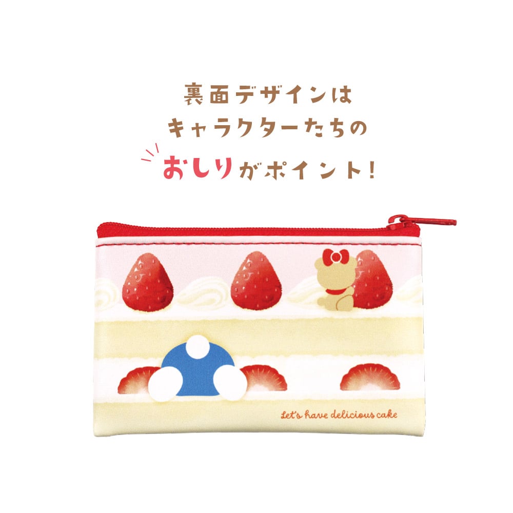 SANRIO - Characters - Mini Pouch BLIND BOX