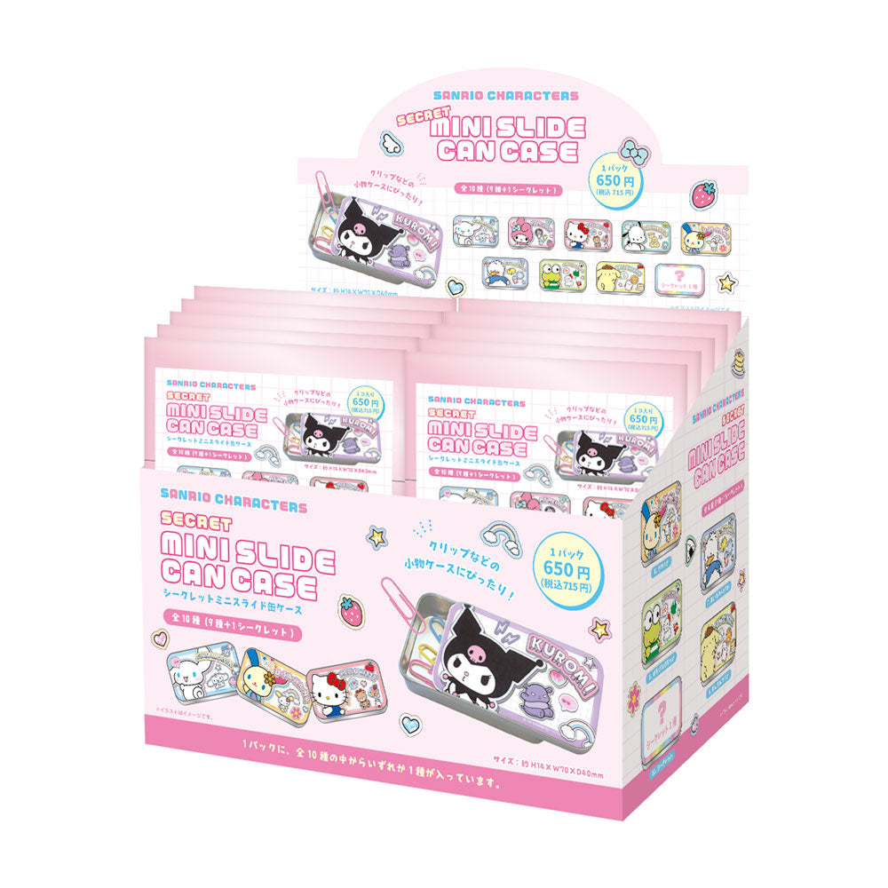 SANRIO CHARACTERS - Secret Mini Slide Can Case (14x7 Cm) - BLIND BOX