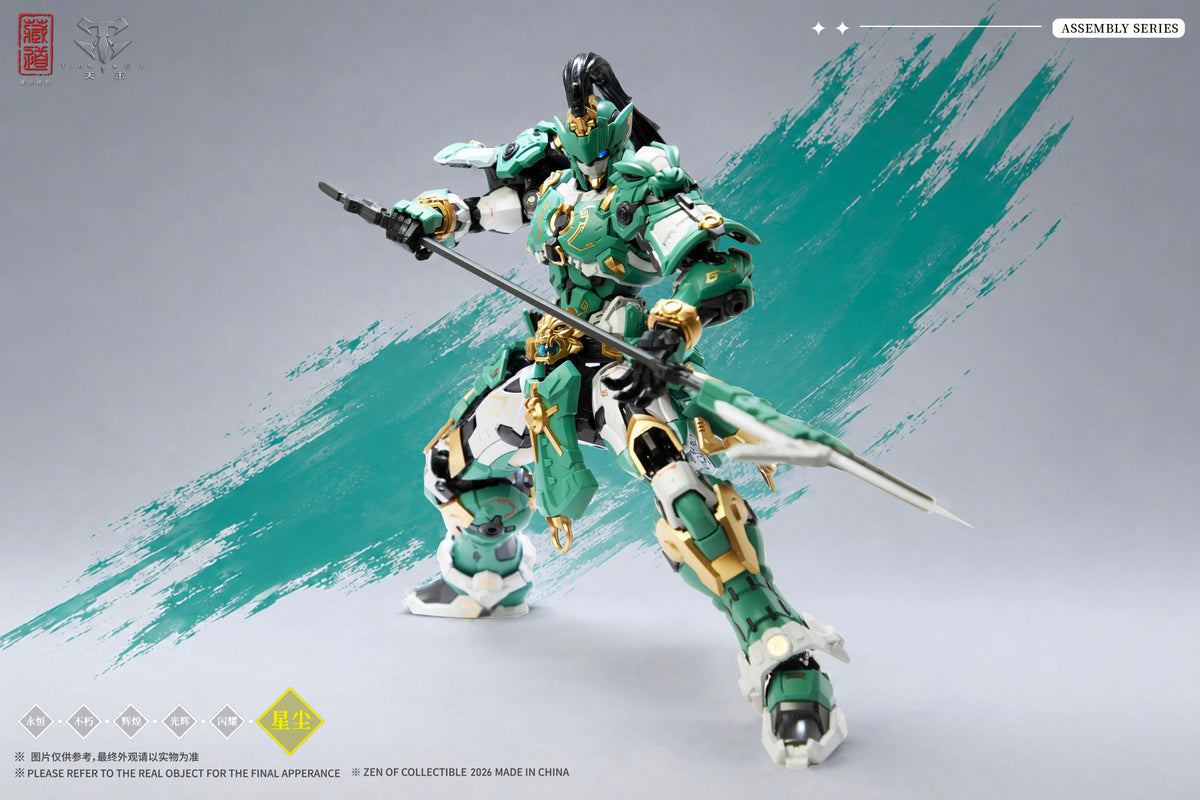 ZEN OF Collectible - CD-AS-01EX Guardian - Model Kit 21cm