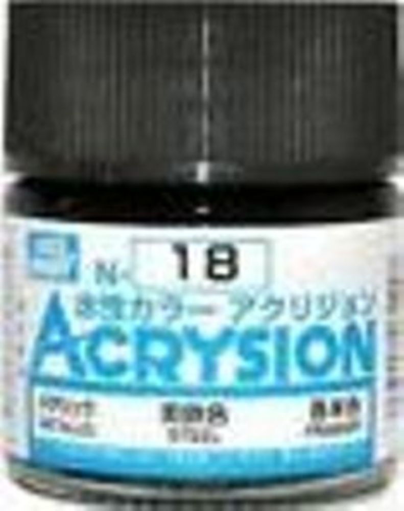 Mr Hobby -Gunze Acrysion (10 ml) Steel