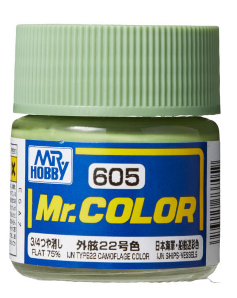 Mr Hobby -Gunze Mr. Color (10 ml) IJN Type22 Camouflage Color