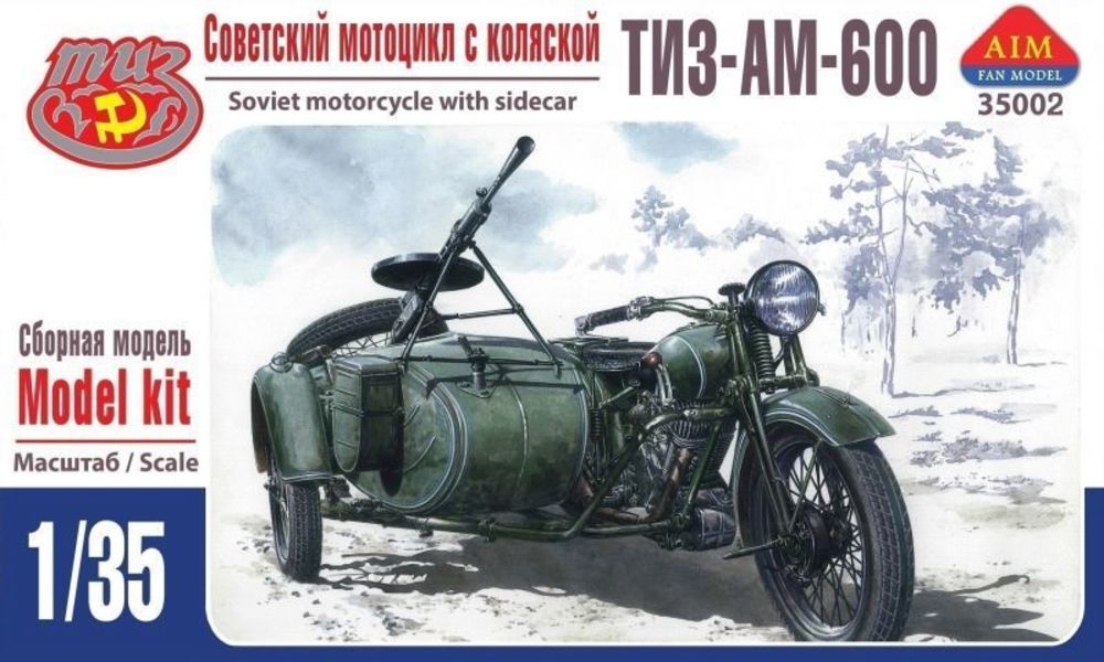 TIZ-AM-600 Soviet motorcycle with sideca