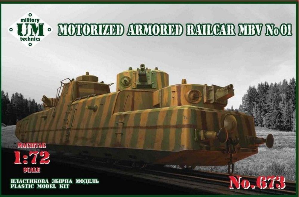 Motorized armored railcar MBV No.01