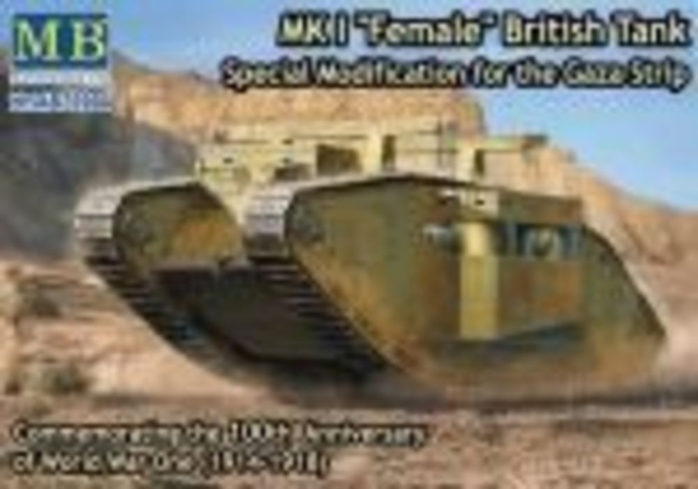 Mk I Female British tank,Specila modific