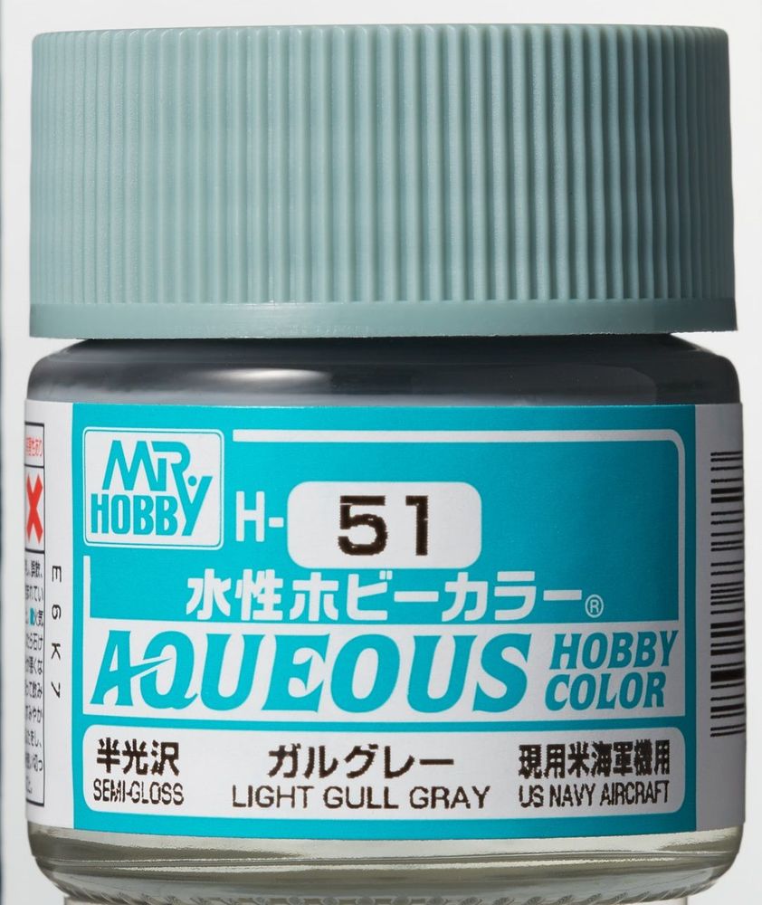 Mr Hobby -Gunze Aqueous Hobby Colors (10 ml) Light Gull Gray