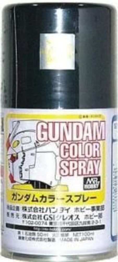 Mr Hobby -Gunze Gundam Color Spray (10ml) Phantom Grey