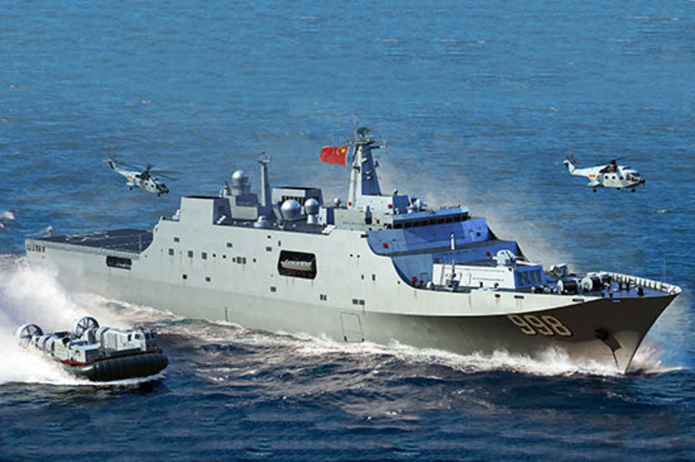 PLA Navy Type 071 Amphibious Transport Dock