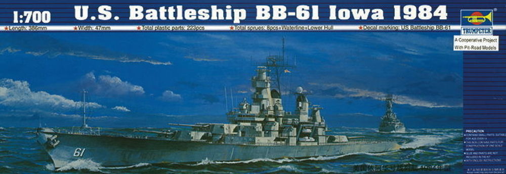 Schlachtschiff USS Iowa BB-61 1984