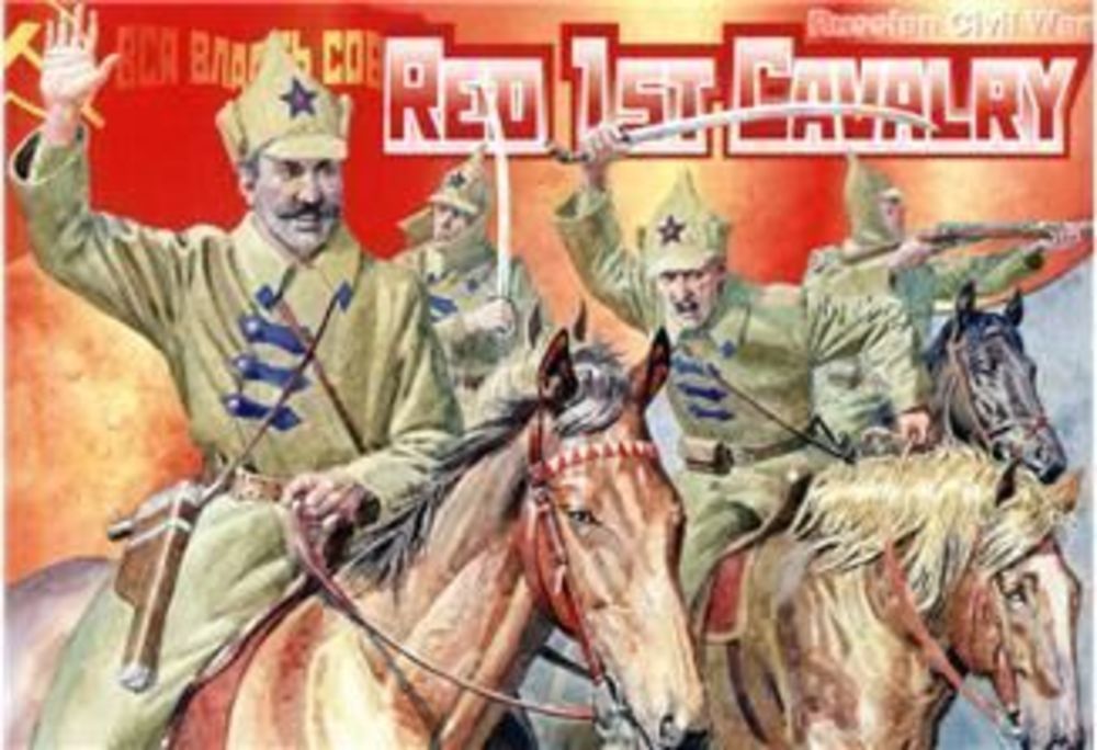 Red 1st cavalry, 1918