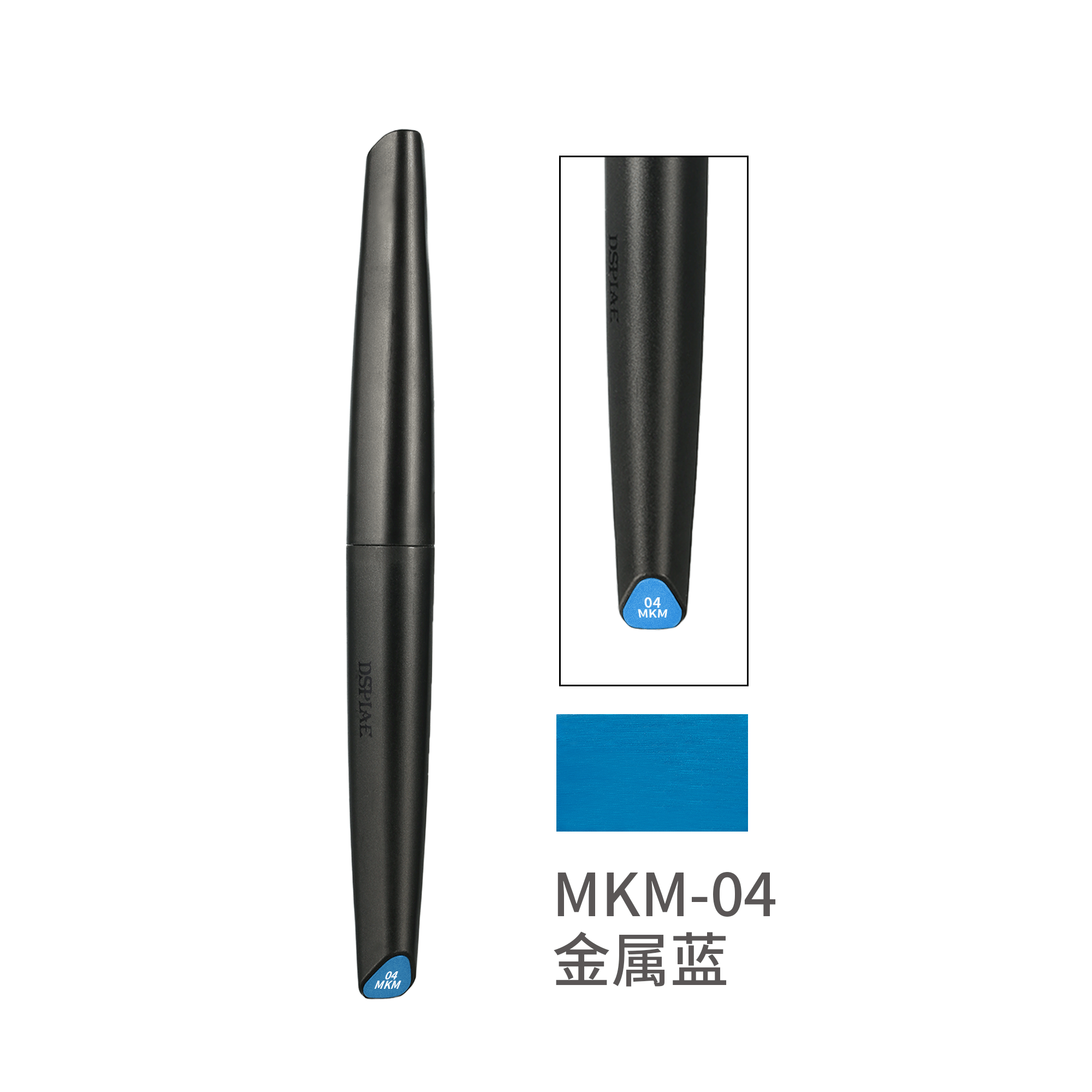 DSPIAE MKM Acrylmarker mit weicher Spitze – Metallic-Farben