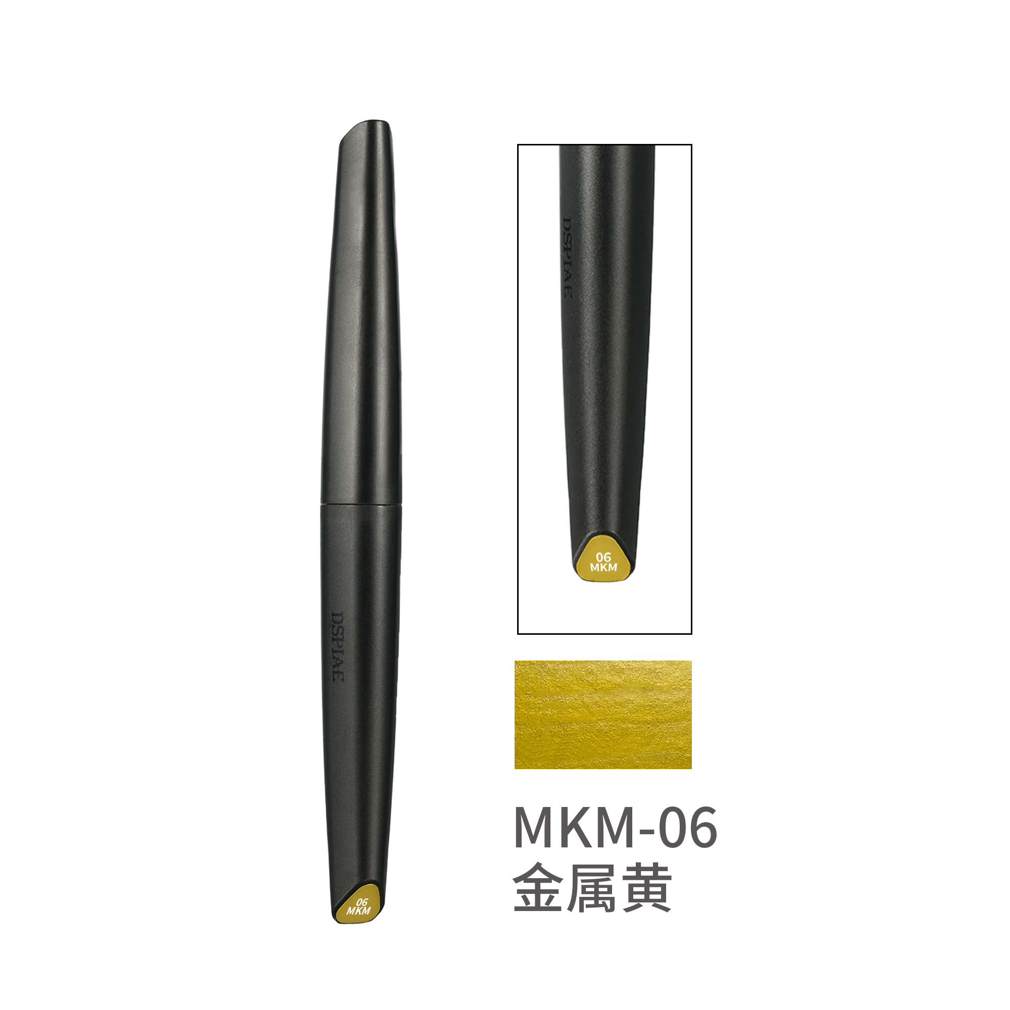 DSPIAE MKM Acrylmarker mit weicher Spitze – Metallic-Farben