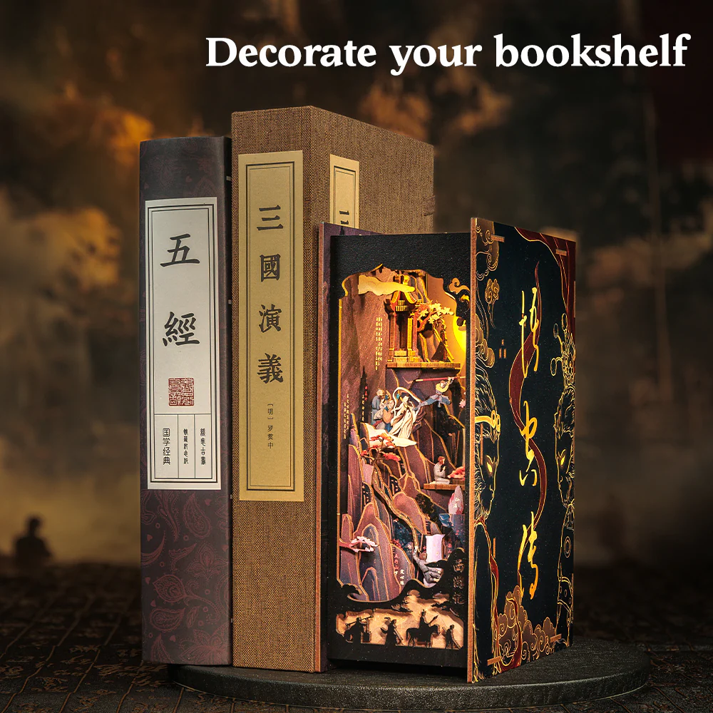 BOOK NOOK KIT - DIY - The Legend of Wukong - 89pc + LED Light