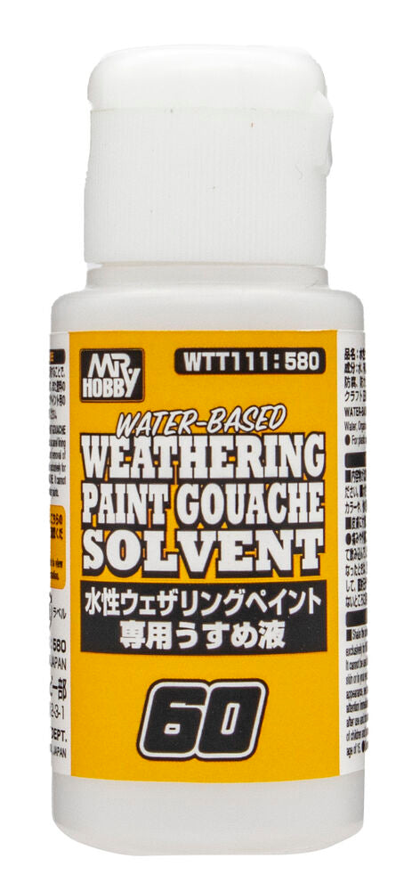 Mr Hobby -Gunze WATER-BASED WEATHERING PAINT GOUACHE SOLVENT