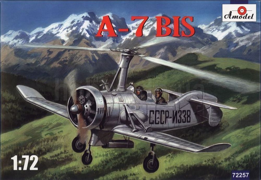 A-7bis Soviet autogiro