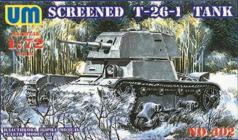 Screened T-26-1 tank