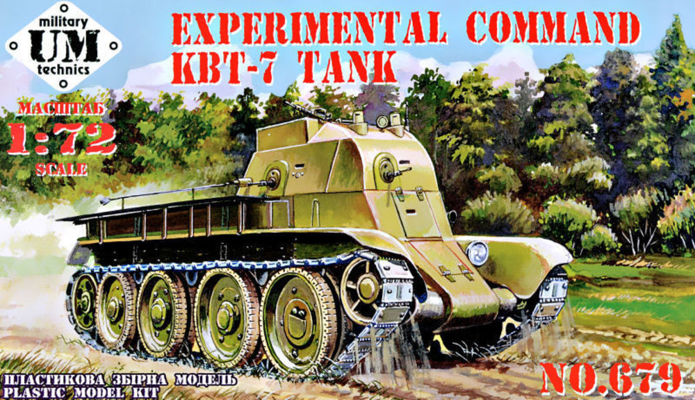 Experimental command KBT-7 Tank