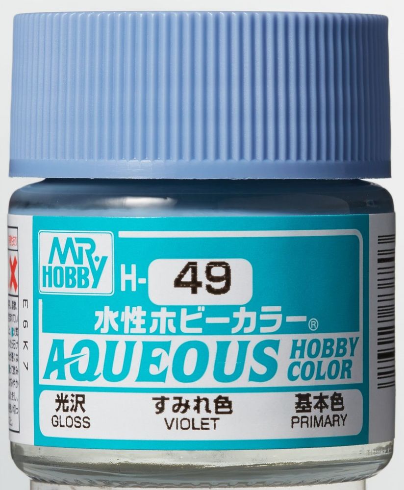 Mr Hobby -Gunze Aqueous Hobby Colors (10 ml) Violet