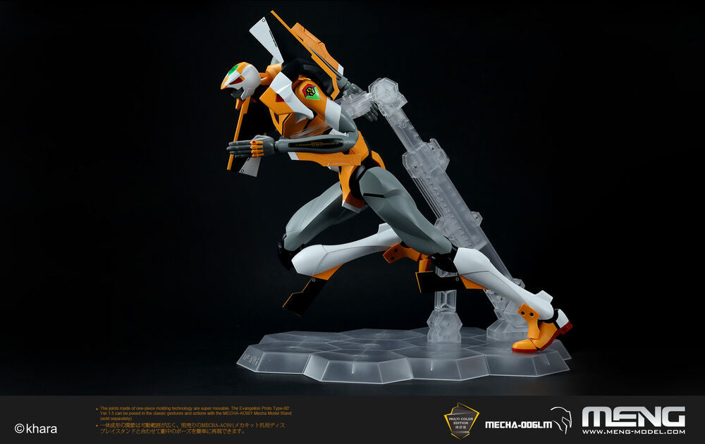 Multipurpose Humanoid Decisive Weapon, Artificial Human Evangelion Proto Type-00 Ver.1.5 (Multi-color Edition)