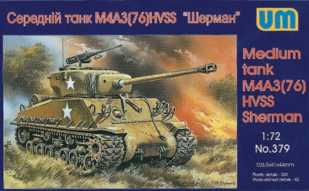 Medium tank M4A3(76)W HVSS