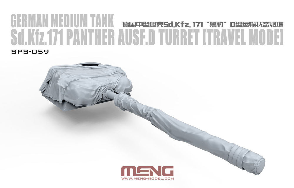 German Medium Tank Sd.Kfz.171 Panther Ausf.D Turret(Travel Mode)(RESIN)