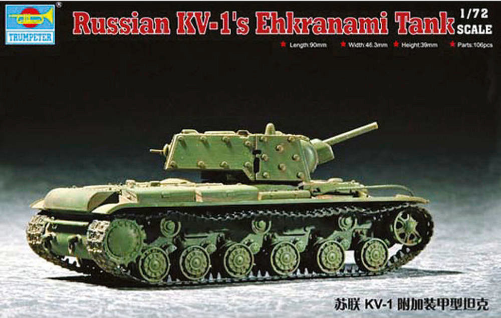 Soviet KV-1S Ehkranami