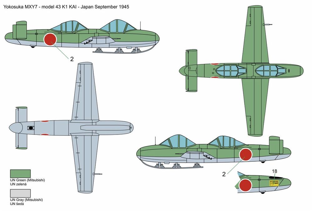 Yokosuka Ohka MXY7-K1 KAI (two seats)