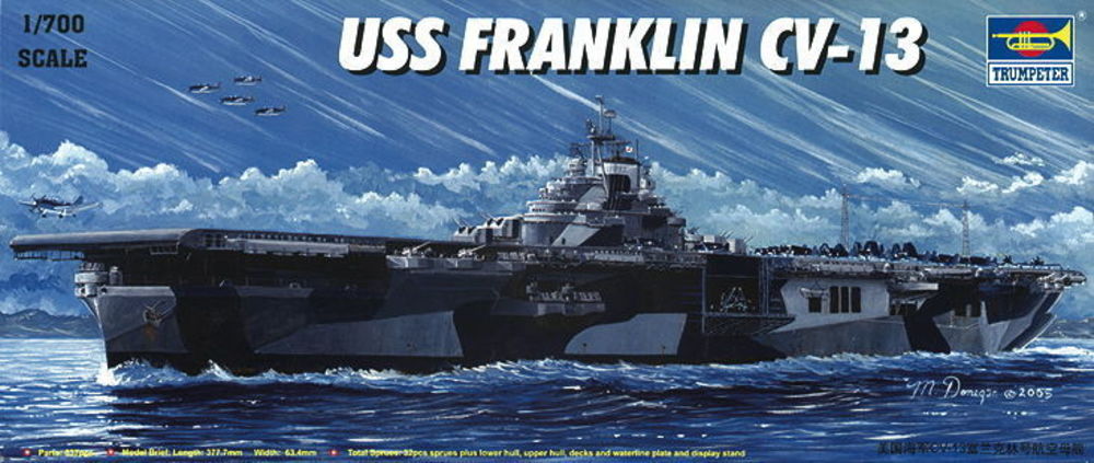 Flugzeugtr��ger USS Franklin CV-13