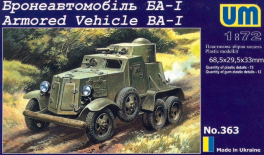 BA-I Armored Vehicle