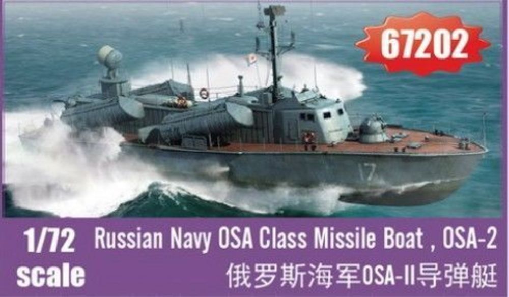 Russian Navy OSA Class Missile Boat , OSA-2