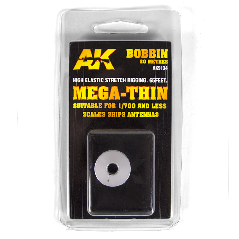 ELASTIC RIGGING BOBBINMEGA-THIN