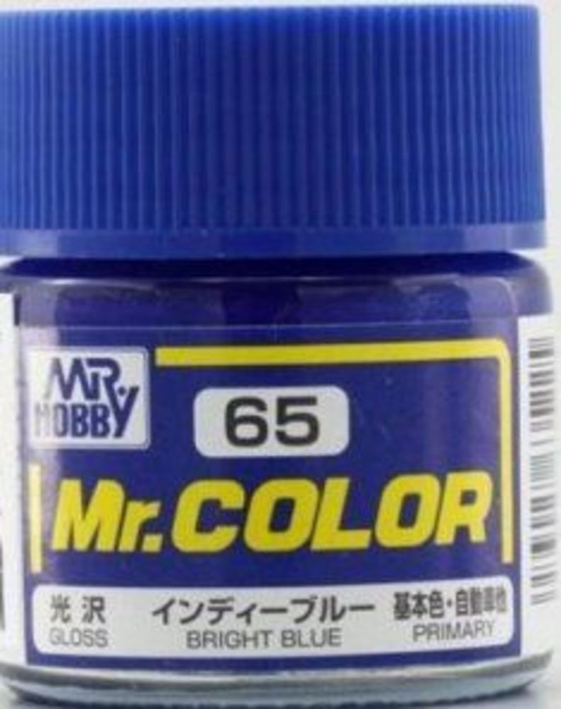 Mr Hobby -Gunze Mr. Color (10 ml) Bright Blue