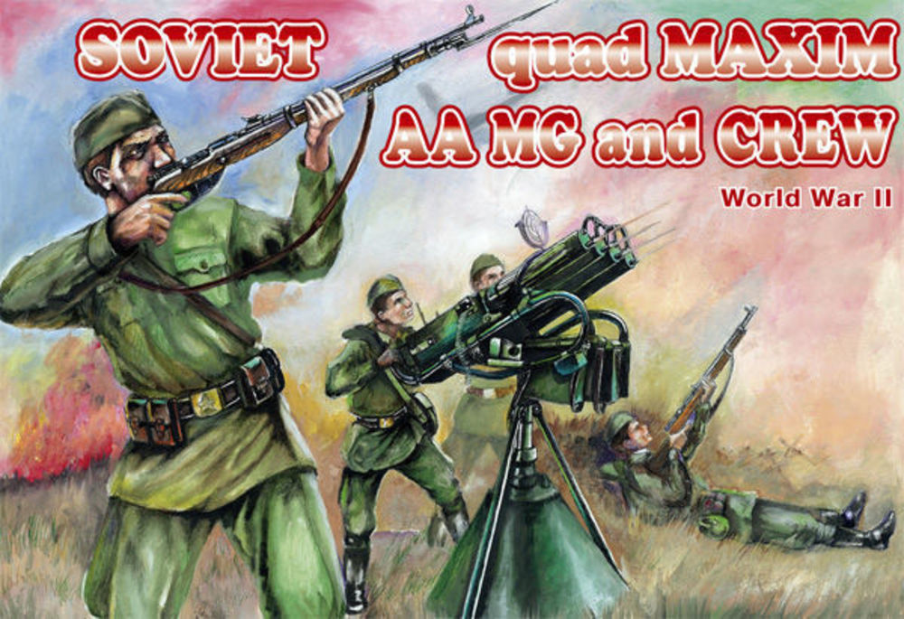 Soviet quad Maxim AA MG and crew