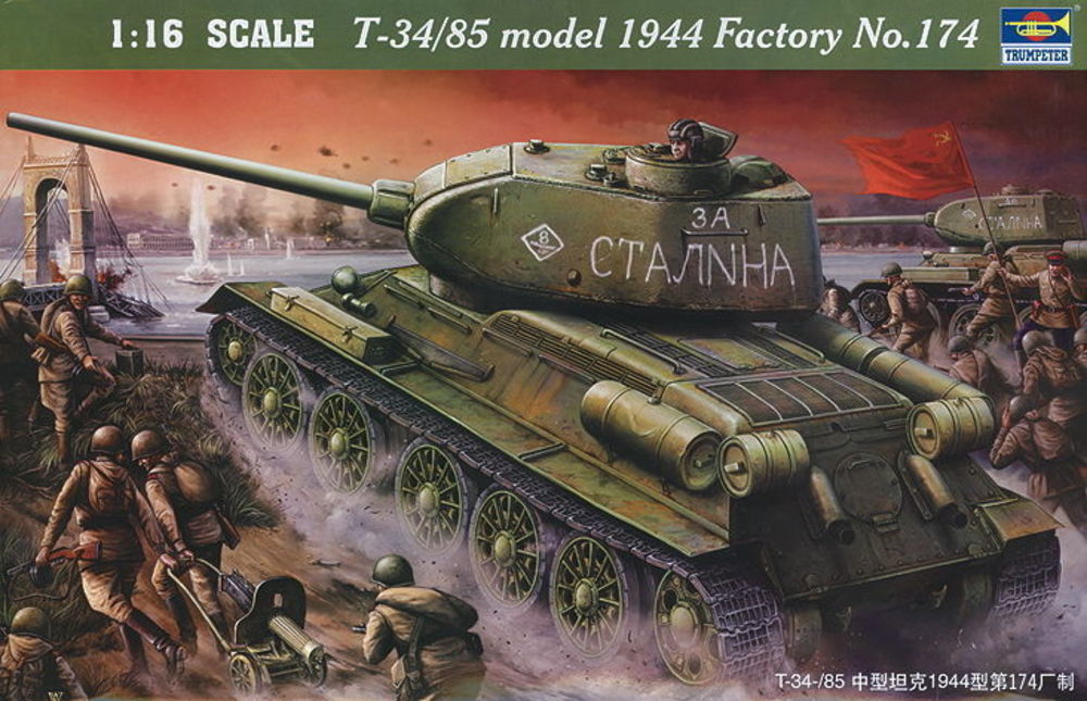 T-34/85 1944 Baunummer 174