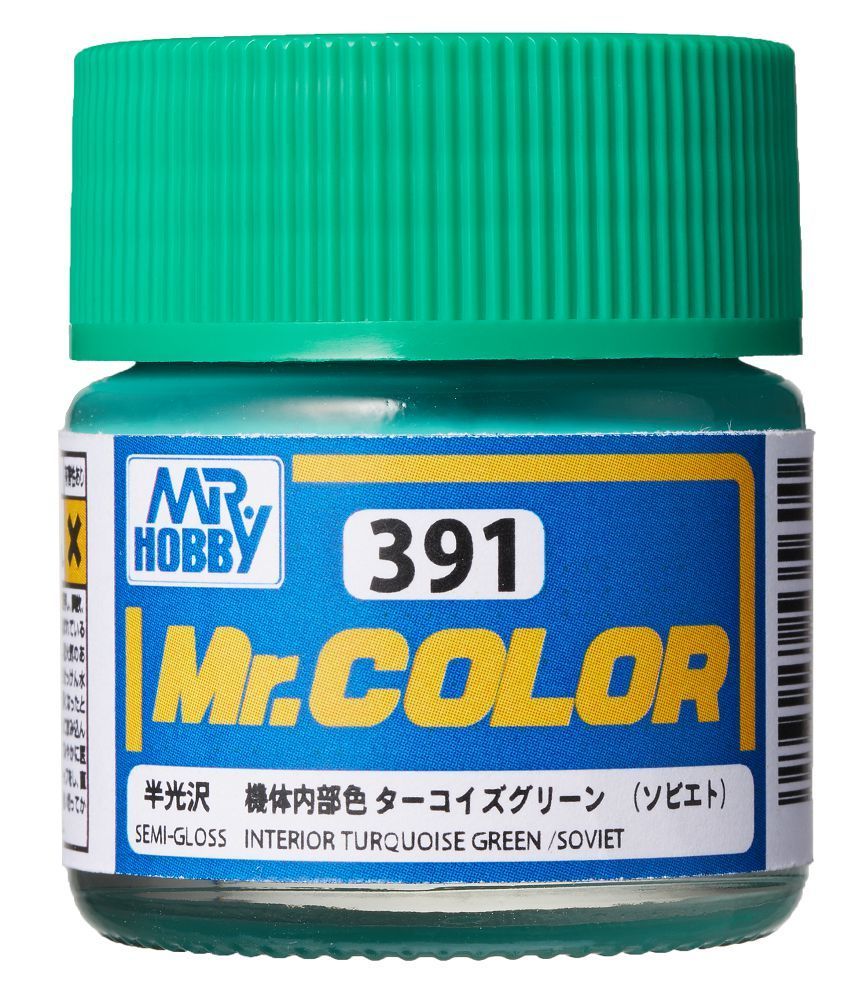 Mr Hobby -Gunze Mr. Color (10 ml) Interior Turquoise Green (Soviet)