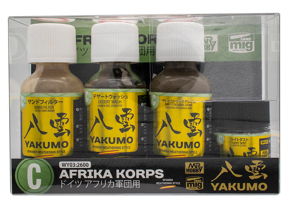 Mr Hobby -Gunze YAKUMO COLOR SET C WWII AFRIKA KORPS