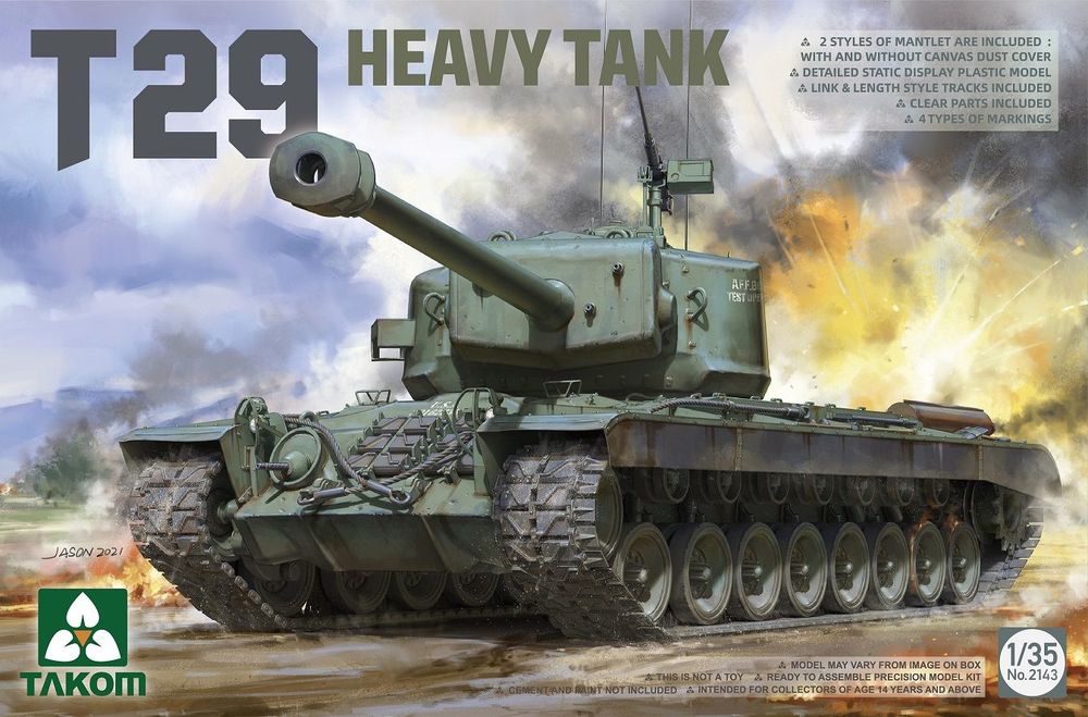 U.S. Heavy Tank T29