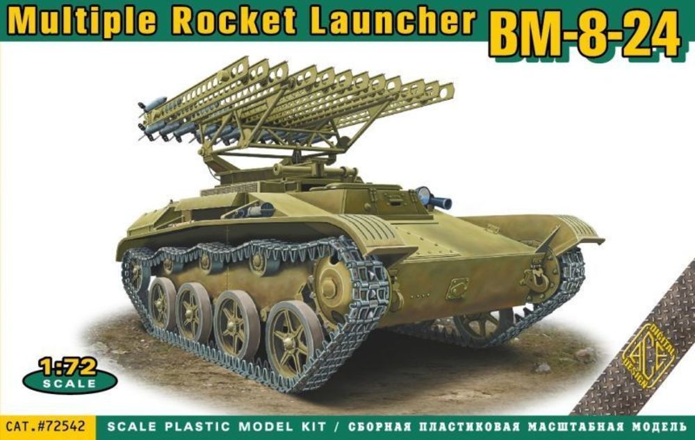 BM-8-24 multiple rocket launcher