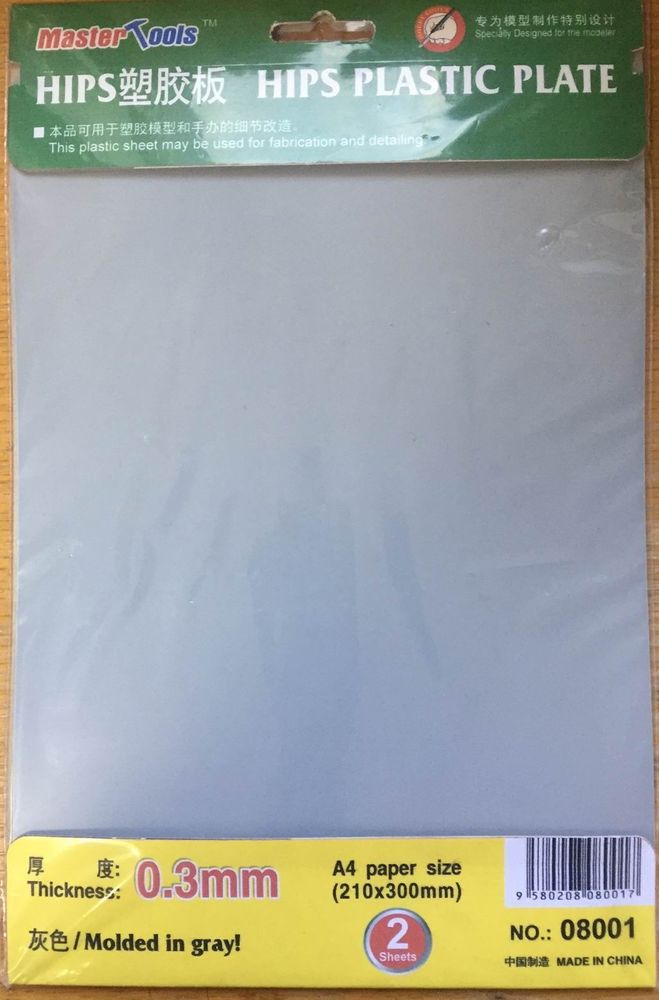 HIPS 0,3mm plastic sheet(210mmx300mmx2pc