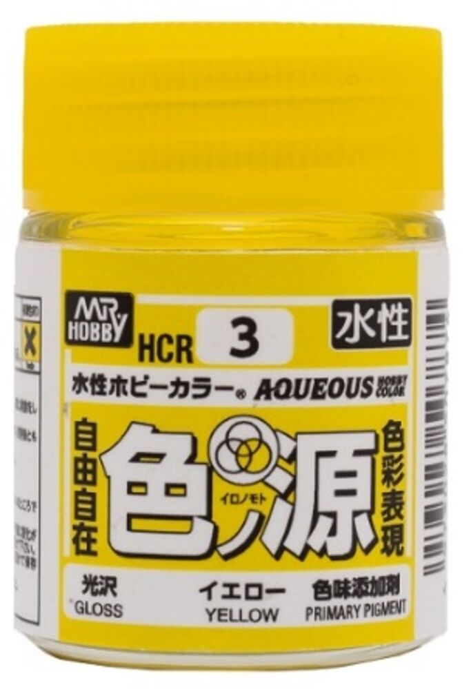 Mr Hobby -Gunze Aqueous Hobby Colors  (18 ml) Primary Color Pigment Yellow